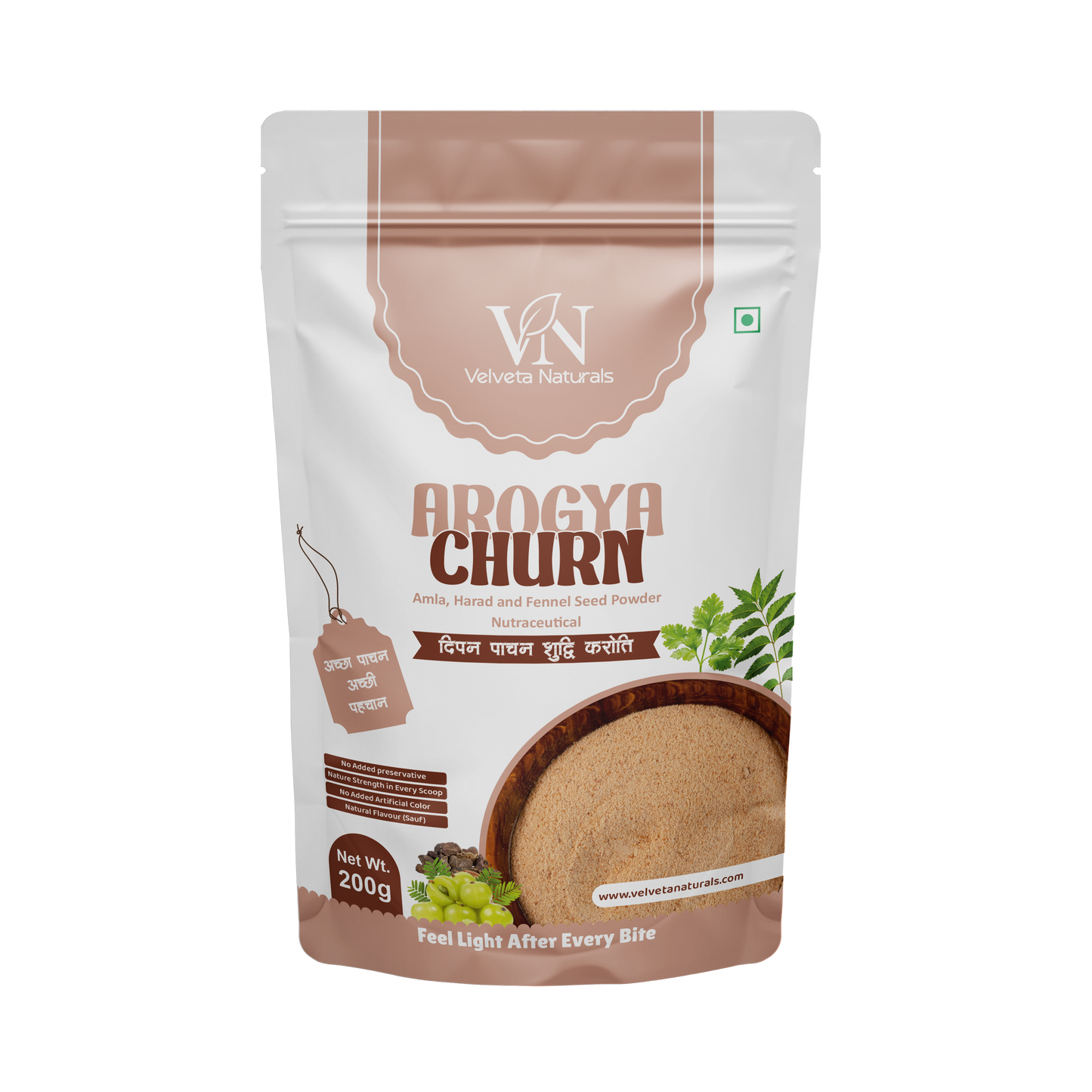 Arogya Churn-“A Trusted Formula for Digestive Comfort, Reduced Bloating & Natural Regularity”