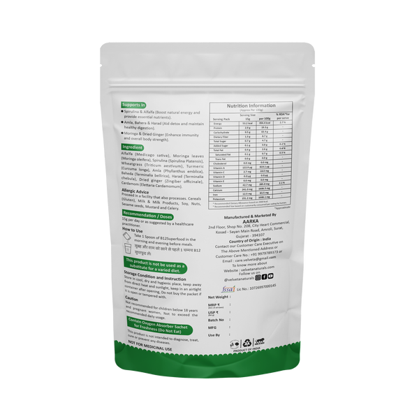 B12 SuperFood Powder-Supports Energy Levels, Digestive Health & Vitamin B12 Balance